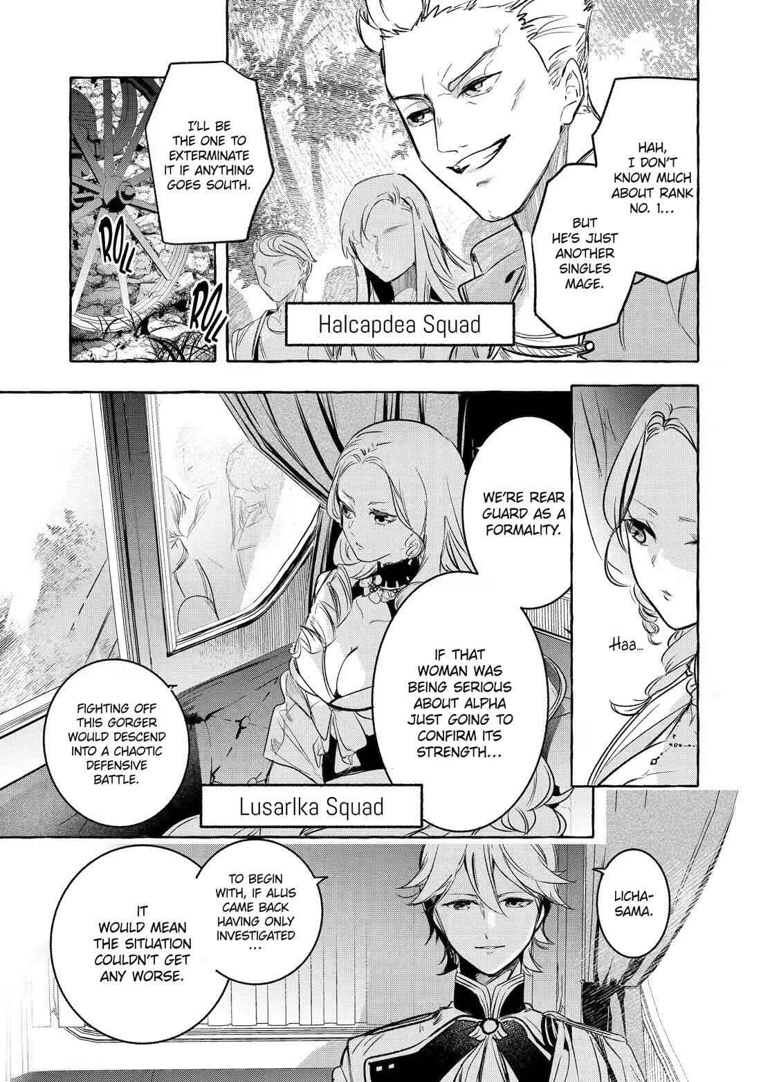 Saikyou Mahoushi no Inton Keikaku: The Alternative Chapter 35 31